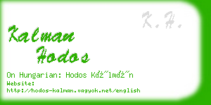 kalman hodos business card